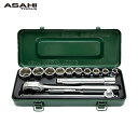 ASH 旭金属工業 6角ソケットレンチセット12.7□×13PCS (1S) 品番:VJS4101