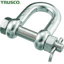 TRUSCO(トラスコ) SBMシャックル ステンレス製 長さ48mm内幅24mm (1個) 品番：TSBM-12