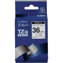 ブラザー Tzeテープ 黒文字/白地/36mm (1個) 品番：TZE-261