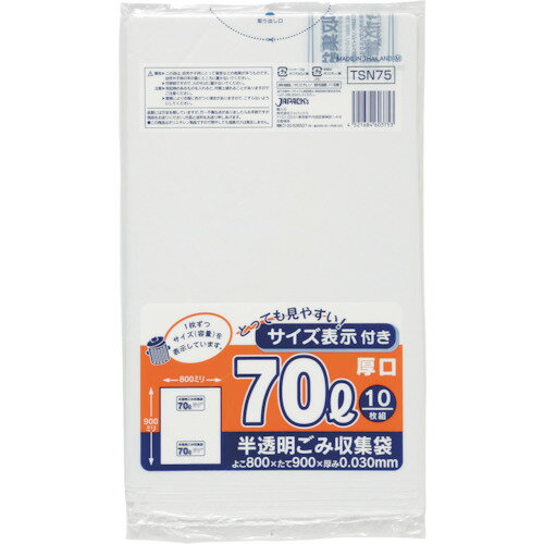 ѥå ɽݥ70L 0.030mm (1) ֡TSN75