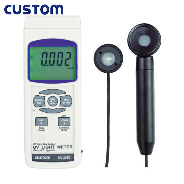 CUSTOMカスタム紫外線強度計品...