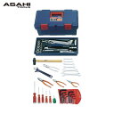 ASH 旭金属工業 ツールセットTS2000 (1S) 品番:TS2000