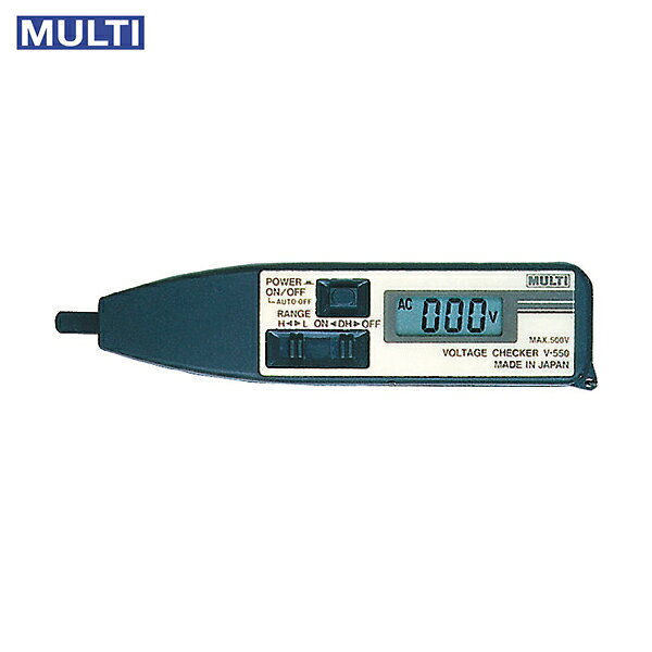 マルチ計測器 検電計 (1台) 品番：V-550