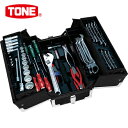 【6/22 20:00〜6/27 01:59迄 ポイント2倍 お買い物マラソン】 TONE トネ 整備用工具セット TSH430ツールセット 52点セット マッ...