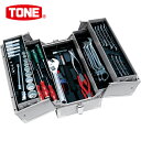 【6/22 20:00〜6/27 01:59迄 ポイント2倍 お買い物マラソン】 TONE トネ 整備用工具セット TSH430ツールセット 52点セット シル...