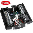 【6/22 20:00〜6/27 01:59迄 ポイント2倍 お買い物マラソン】 TONE トネ 整備用工具セット TSS460ツールセット マットブラック 間...