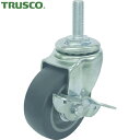 トラスコ TRUSCO キャスター ネジM12×35エラストマー車Φ75mm ストッパー付 (1個) 品番:TYST-75ELS