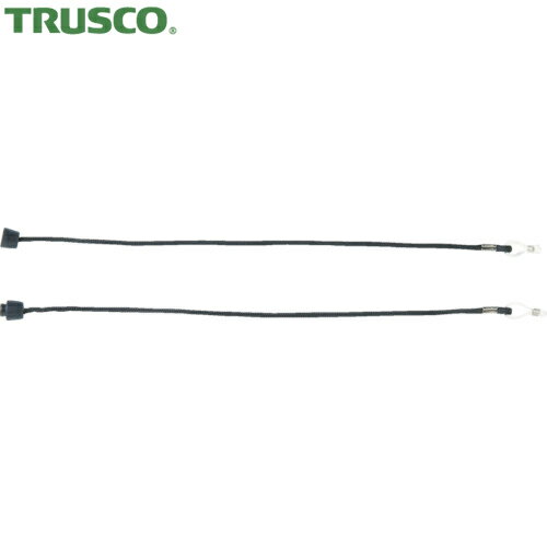 TRUSCO(トラスコ) セーフティグラス用ストラップ (黒) (1S) 品番：TSG-60BK