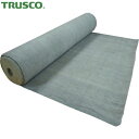 トラスコ TRUSCO 配管保護テープ セラミック焼成クロスロール厚み2.0×幅1000×10m (1巻) 品番:TSCBT-2-10R