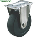 トラスコ TRUSCO キャスター TYSシリーズ 固定 ゴム車65mm (1個) 品番:TYSK-65(4)
