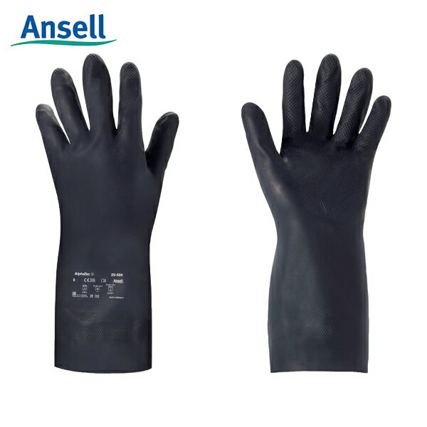 アンセル Ansell 耐薬品手袋 アルファテック 29-500 Sサイズ (1双) 品番：29-5