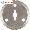 BOSCH(ボッシュ) ブレード XEO2 XEO3型専用 (1個) 品番：2609256997