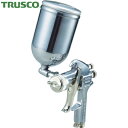 トラスコ TRUSCO スプレーガン重力式 ノズル径Φ1.1 0.4L アルミカップセット (1S) 品番:TSG-508G-11S