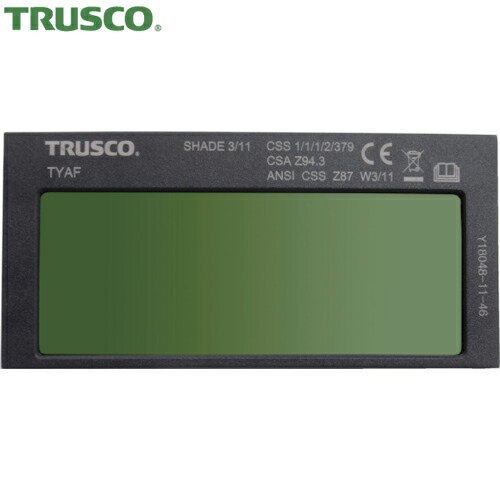 楽天工具ランド　いたわり館TRUSCO（トラスコ） 手持ち面用自動遮光フィルタ #11 （1枚） 品番：TYAF