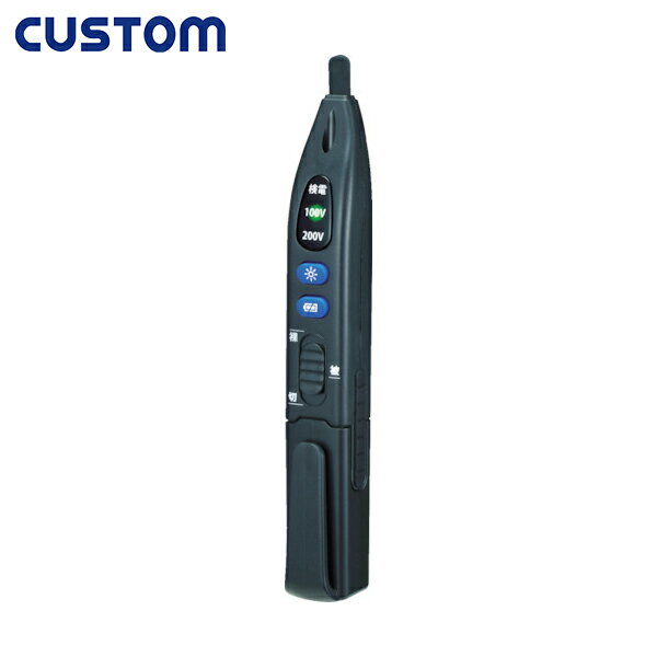 CUSTOM カスタム 検電器（接触式直流/接触式交流/非接触式交流） (1台) 品番：V17