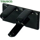 【6/22 20:00〜6/27 01:59迄 ポイント2倍 お買い物マラソン】 トラスコ TRUSCO ケーブル固定具 配線止め具 コーティング 10個入 (...