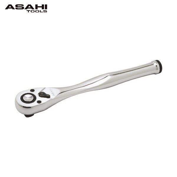 ASH(旭金属) レボウェイブラチェットハンドル (1個) 品番：VRL4250