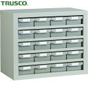 トラスコ TRUSCO 引き出しユニット 553X307XH444 A1NGX20 (1台) 品番:VA-45A