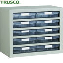 トラスコ TRUSCO 引き出しユニット 553X307XH444 AW2X10 (1台) 品番:VA-45BW