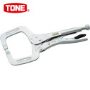 TONE トネ グリッププライヤ C型287mm (1丁) 品番:VPC-300