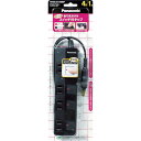 Panasonic パナソニック ザ・タップZ ACアダプター対応 3コ口 1mコード付 ブラ (1個) 品番:WHS25139BP