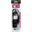 Panasonic パナソニック 延長コード ザ・タップZ 3個口 1mコード付 ブラック (1個) 品番:WHS2513BP