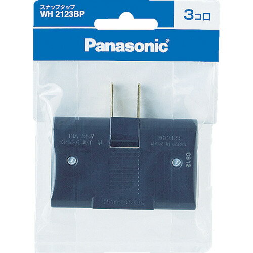 Panasonic パナソニック スナップタップ 3コ口 ブラック (1個) 品番：WH2123BP