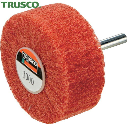 トラスコ TRUSCO ナイロン軸付ホイール 外径60×厚み25×軸6 1000# 5個入 (1箱) 品番：UFN-625-1000