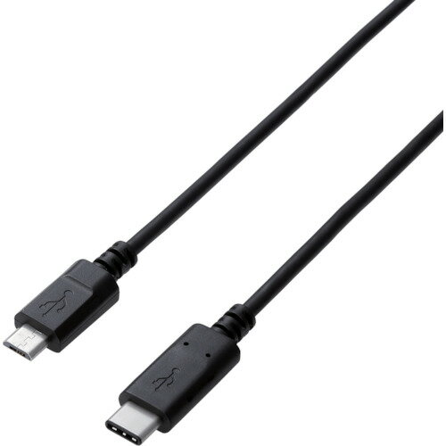 エレコム USB2.0ケーブル C-microBタイプ 認証品 3A出力 0.5m (1本) 品番：U2C-CMB05NBK