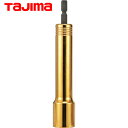 タジマ tajima インパクトドライバー用ソケット ロングタイプ 18V対応 SDソケットロング 19mm 12角 (1個) 品番:TSK-SD19L-12K
