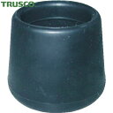 【6/22 20:00~6/27 01:59迄 ポイント2倍 お買い物マラソン】 トラスコ TRUSCO イス脚キャップ 12.7mm 黒 4個組 (1袋) 品番:TRRCC127-BK