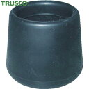 【6/22 20:00~6/27 01:59迄 ポイント2倍 お買い物マラソン】 トラスコ TRUSCO イス脚キャップ 15.8mm 黒 4個組 (1袋) 品番:TRRCC158-BK