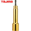 【6/22 20:00~6/27 01:59迄 ポイント2倍 お買い物マラソン】 タジマ tajima インパクトドライバー用ソケット ロングタイプ 18V対応 SDソケットロング 24mm 6角 (1個) 品番:TSK-SD24L-6K