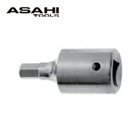 ASH 旭金属工業 ソケットレンチ用ヘキサゴンソケット6.35□×10mm (1個) 品番：VX2010