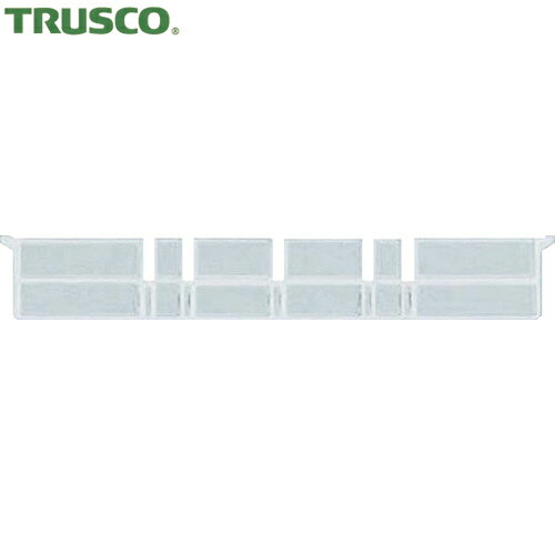 TRUSCO(トラスコ) TTC2型コンテナ用仕切 長手 透明 (1枚) 品番：TTC2-L-TM