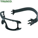 トラスコ TRUSCO セーフティグラス用 ガスケット・ストラップセット (1S) 品番:TSG-9302S