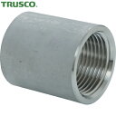 トラスコ TRUSCO 水・油・ガス用 ねじ込み管継手 SUS テーパーソケット 6A (1個) 品番:TTS-6A