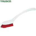 トラスコ TRUSCO ロングブラシ HACCP対応 レッド (1本) 品番:TSB-L-R(3)