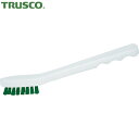 トラスコ TRUSCO ミニブラシ HACCP対応 グリーン (1個) 品番:TSB-M-GN(3)