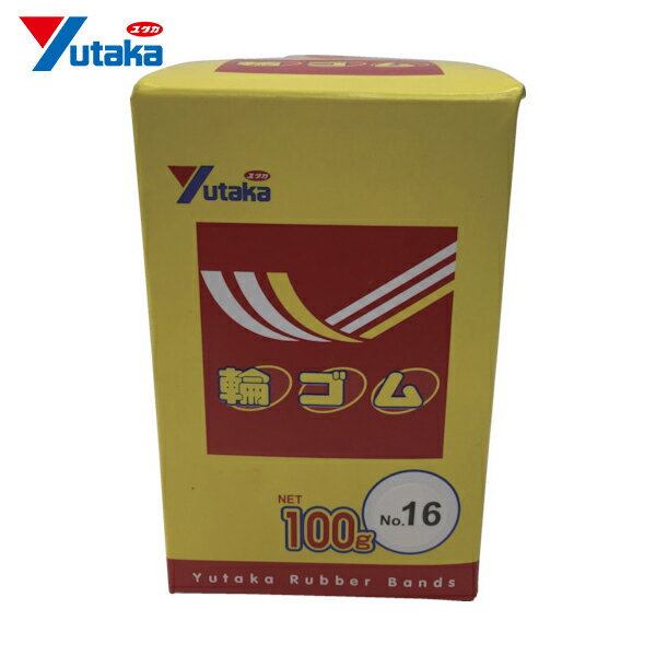 ユタカメイク 輪ゴム箱入り ＃16 100g (1箱) 品番：TTB-1610