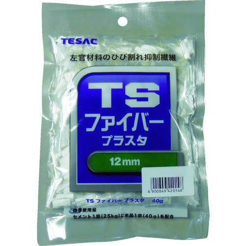 テザック TESAC TSファイバー プラスタ 6mm (1袋) 品番：TSFP6MM