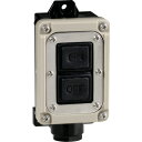 春日電機 操作用押ボタン開閉器 WBST222 (1個) 品番:WBST222