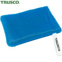 トラスコ TRUSCO 石鹸入れ付き手洗いスポンジブラシ ブルー (1...(4)