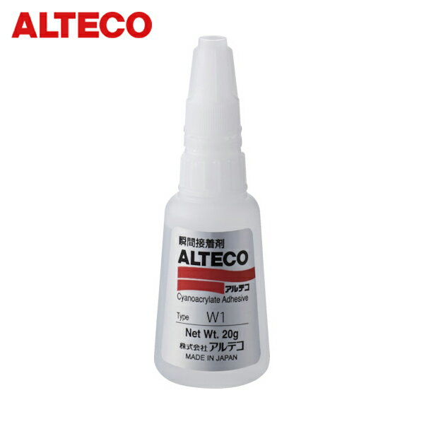 アルテコ 工業用 瞬間接着剤 W1 20g (木材・多孔質材用) (1本) 品番：W1-20G