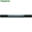TRUSCO(トラスコ) スタットボルト ネジ M18 全長 275ミリ (1本) 品番：TSBM-18275