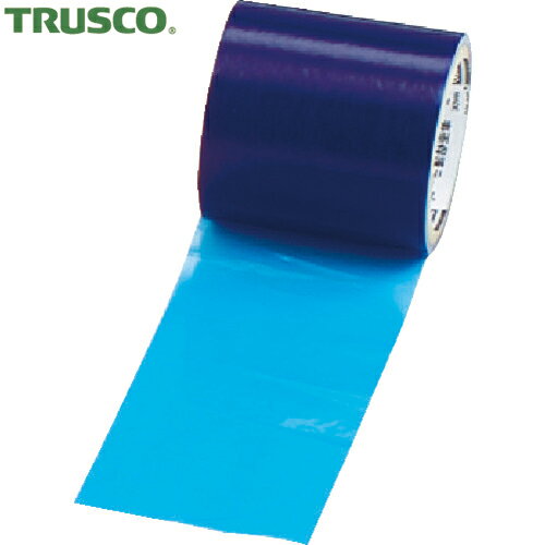 トラスコ TRUSCO 表面保護テープ ブルー 幅100mm×長さ100m (1巻) 品番:TSP-51B