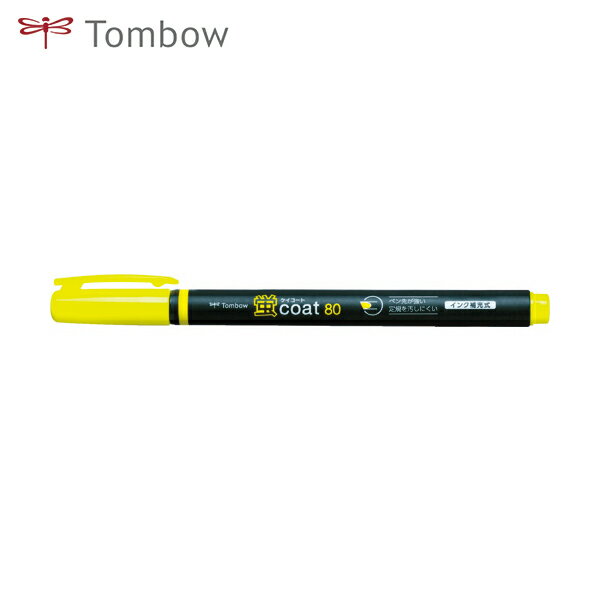 トンボ鉛筆 Tombow 蛍光ペン 蛍光マーカー蛍COAT80 黄 (1本) 品番:WA-SC91