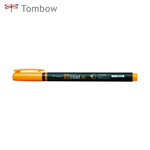 トンボ鉛筆 Tombow 蛍光ペン 蛍光マーカー蛍COAT80 橙 (1本) 品番:WA-SC93