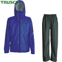 トラスコ TRUSCO 雨具 合羽 カッパ コンフォートレインスーツ ロイヤルブルー LL (1着) 品番:TRW3440-52-LL