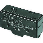 OMRON オムロン マイクロスイッチ ピン押ボタン形 ねじ締め端子 (1個) 品番：Z-15G-B